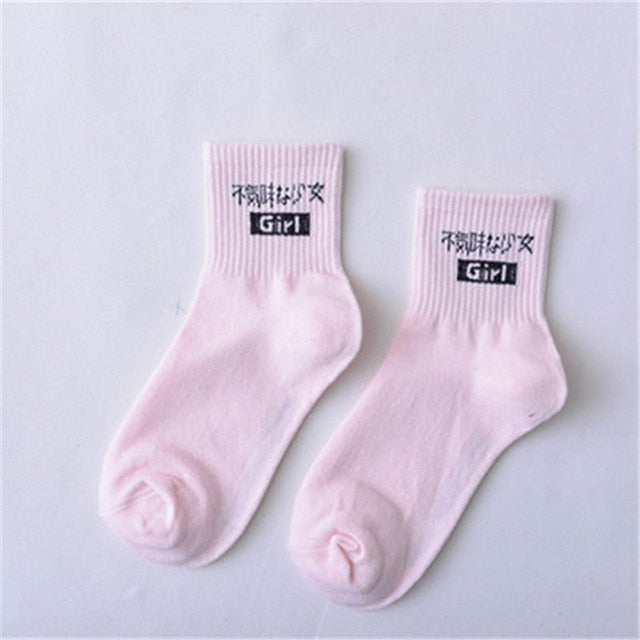 Summer Ladies Short Socks  Korea Japanese Cotton Flame Harajuku Socks Girl Cartoon Cactus Gun  Funny Female Socks